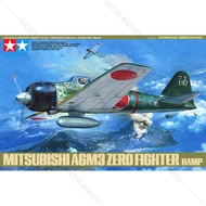 TAMIYA 1/48 A6M3 Type 32 Zero Fighter 61025