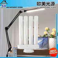 OU MEI GUANG YUAN-FML27EX-D / N DK 4P TUBE BULB DAYLIGHT 6500K | NATURAL WHITE 4000K