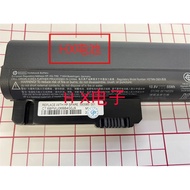 Brand New HP HP MS06 NC2400 NC2410 2510P 2530P 2540P Laptop Computer Battery