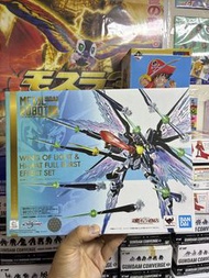 metal robot魂自由高達光翼set