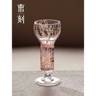 Beam Engraved Meixuan Glass Goblet Master Glass High-value Champagne Glass Red Wine Glass Household 