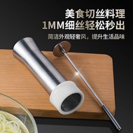 cooking Tofu Mold#Stainless steel knife, detachable kitchen gadget, household chrysanthemum tofu wen