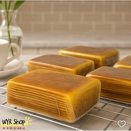 Lapis Legit Khas Pontianak