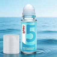 [Hot Sale]syNeo Water-resistant antiperspirant for men and women, removes underarm odor, eliminates 
