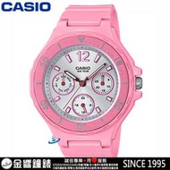 【金響鐘錶客訂商品】全新CASIO LRW-250H-4A3,公司貨,指針女錶,運動風錶款,防水100米,日期,星期