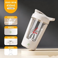 shaker bottle shaker bottle protein FitLine Automatic Blender Cup Electric Shaker Cup Protein Powder