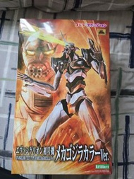 Kotobukiya - (KP425R)《哥吉拉大戰新世紀福音戰士》Type-01 初號機 機械哥吉拉配色版