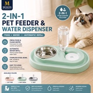 Automatic Pet Water Dispenser & Food Bowl 2-in-1 | Stainless Steel Cat Feeding Bowl | Auto Refill fo