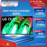 Smart OLED TV LG 48 inch 48A2PSA
