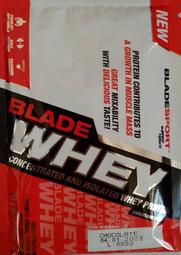 『現貨』BLADE SPORT乳清蛋白 巧克力口味 HALAL 清真認證 高蛋白 濃縮+分離乳清蛋白
