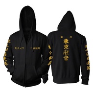 Jaket Anime Tokyo Revengers Valhalla Brahman Black Dragon Tenjiku