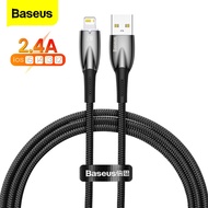 Cáp sạc nhanh iphone 2.4A Baseus - Dây sạc ip bọc dù  siêu có led hiểm thị cho ip7 8 9 11 12 13 14PR
