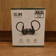 門市全新現貨‼️ Kontinum Ulim 雙動圈單元耳機