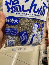 日本 くらこん（Kurakon）鹽昆布（塩こんぶ / Shio Konbu）