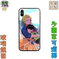 【新款實體照】海賊王航海王布魯克弗蘭奇羅賓甚平騙人布6♥IPhone手機殼678XRXS11ProMAXPLUS+三星