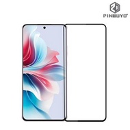OPPO Reno11 F 5G 台灣 / 馬來西亞 / 菲律賓 PINWUYO 金鑽全屏覆蓋強化玻璃貼 鋼化玻璃膜 0352A