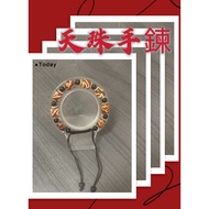 Tibetan Dzi. Dzi Bracelet.