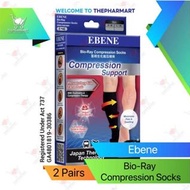 Ebene Bio-Ray Compression Socks (2 pairs)