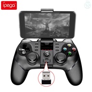 Ipega Gamepad PG-9076 BT 2.4G Wireless Game Console Controller Mobile Trigger Gaming Handle Joystick for Android TV PC P3  Black