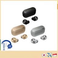 Technics Wireless Earbuds EAH-AZ100 Black Noise Cancelling 3-Device Multipoint Hi-Res Audio Playback