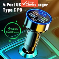 80W 4-Port USB Car Charger Type-C Digital Display Voltmeter
