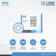 USB Sharing Switch NYK 2 port USB Auto Data Switch