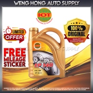 IOT GEAR OIL EP 140 SAE 140 API GL-5 Manual Transmission Fluid ( 4L )