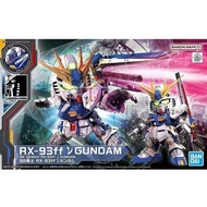 SD BB RX-93ff V Gundam  Gundam Side-F