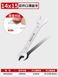 Cờ Lê Cố Định Mỏng Hai Đầu Công Cụ Sửa Chữa Ô Tô Với Mô-men Xoắn Tay Mở Lớn Công Cụ Thép Carbon Cao