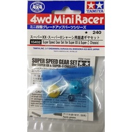 Tamiya Mini 4wd 15432 Super Speed Gear Set