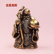 Birthday Ornament Immortal Antarctic Home Copper Statue Decoration Living Room Pure Copper Small Gif