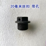 Cyclone Gearbox Gearbox Exhaust Screw Vent Plug with Hole Wire Plug Gearbox Vent Plug Exhaust Valve