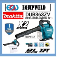 MAKITA 18VX2 DUB363ZV CORDLESS BLOWER - SOLO (2 IN 1) DUB363Z DUB363Z Air Volume13.4 m³/min 473 CFM 