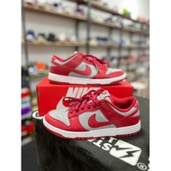 Dunk Low UNLV (Size UK 8)