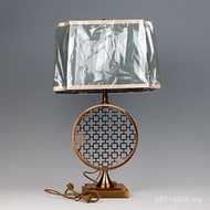 Wrought Iron Living Room Furniture Decorations New Chinese Style Bedside Counter Lamp Model Room Bed
