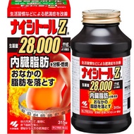 โคบายาชิ Kobayashi Nisitol Za แพ็คเกจใหม่! เข้มข้นมากกว่ารุ่น Kobayashi Nisitol G เหมาะกับผู้ที่มีพุ