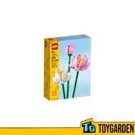 Lego Botanicals 40647 Lotus Flowers
