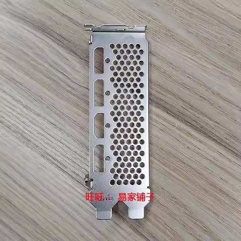 I/O Shield Back Plate Blank Bracket for MSI RX 6700XT Mech 2X 12G OC Bezel BackPlate Baffle