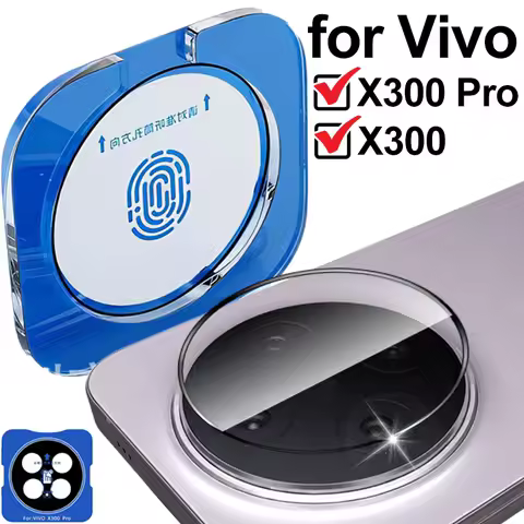 Back Camera Protector Lens Tempered Glass For Vivo X300S X300 Pro Ultra Len Protective Glass For VIV