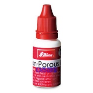 Indestructible Printing Oil, Indestructible Ink, Oily Ink, NP Special Smooth Surface Printing Oil (N