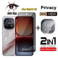 For Vivo iQOO 15 5G 2025 2in1 Tempered Glass Privacy For VIVO iQOO15 iqoo15 VivoiQOO15 iQOO15 5G 4G 