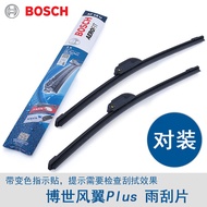 Golden Cup Pavilion Reese X30L Sea Lion S Express S50 Viewing F50 Starfish T20/T22 Bosch Wiper Brush