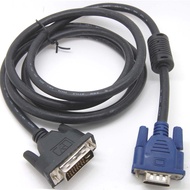 DVI 24+5 DVI-I To VGA 15 Pin Video Cable - 6Feet