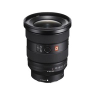 SONY FE 16-35mm f/2.8 GM II