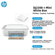 HP | Color Multifunctional Printer A4 Photo Printing