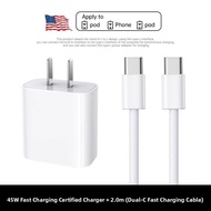Low-Temperature Fast Charging Safety Certified iPhone Charger 30W