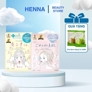 [NEW MODEL] Kose Clear Turn 8-minute skin care mask to restore, hydrate, and soothe, pack of 7 piece