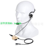【好物推薦】棕色TK頭U94 PTT+單邊頭戴戰術棒咪耳骨耳機 適用于Kenwood 寶鋒