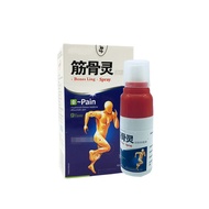 Easy Go Gel for Body Joint Pain Relief Improve Microcir culation Leg Massage