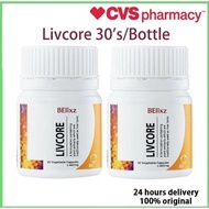 【cvs pharmacy】Belixz Livcore 30 tablets 100% Original EXP 9-2027